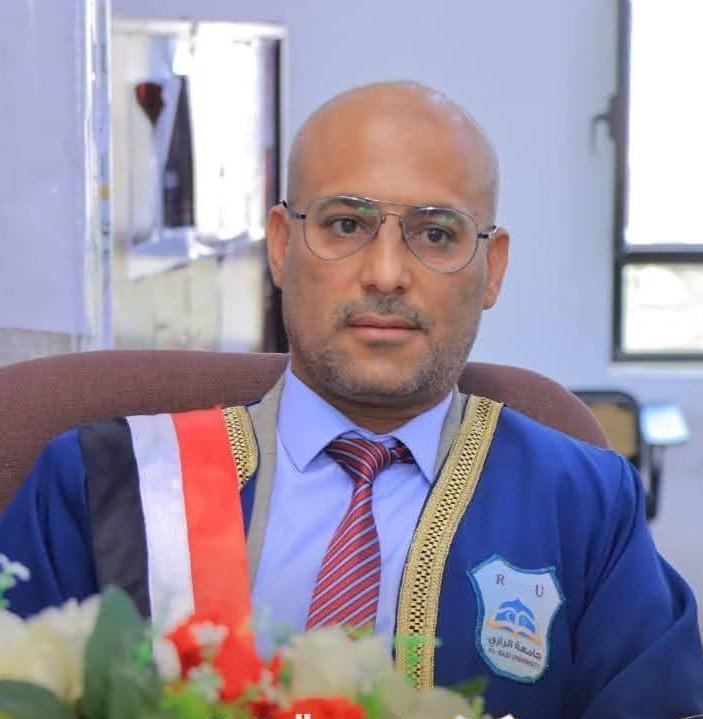 د/ محمد محمد النفيش
